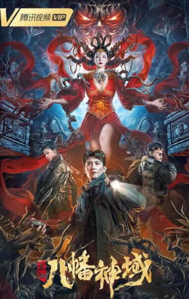 《鸭子》